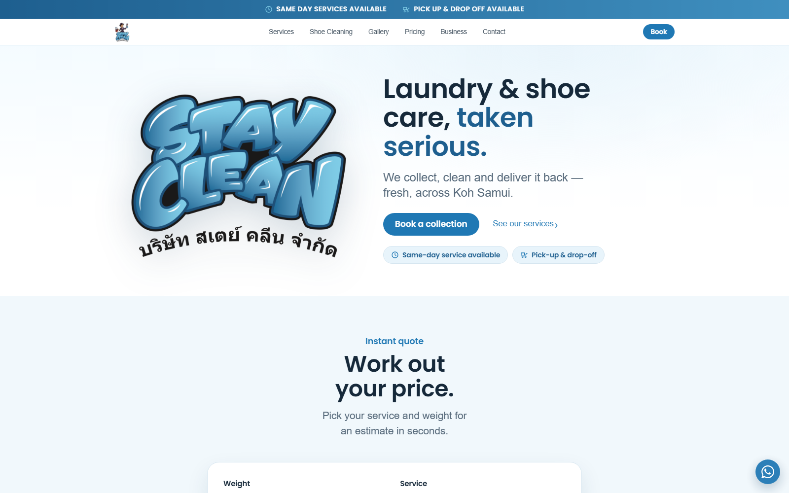 Stay Clean Samui laundry and shoe care homepage